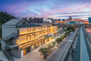 Xi'an Hotel, Guilin