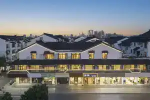 Zhuoqi Hotel, Suzhou