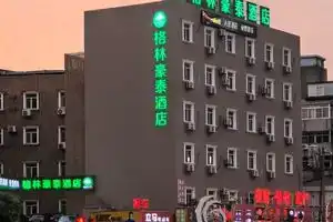 GreenTree, Zhenjiang