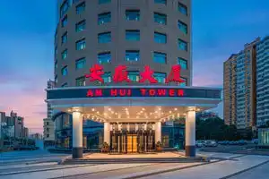 Anhui Tower, Beijing
