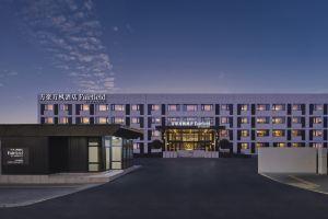 Fairfield by Marriott Beiling Capital Airport Hotel, Beijing