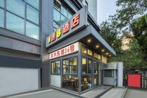 Super 8 Hotel, Beijing