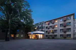 Hanting Hotel (BNU, Beijing South Xueyuan Road), Beijing