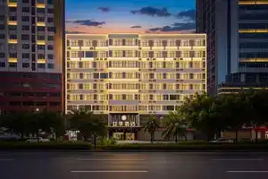 Yaji Hotel, Haikou