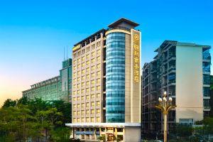Hengxin Business Hotel, Dongguan