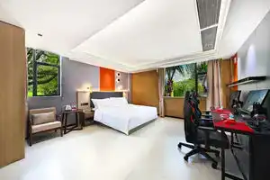 Yu Jia Esports Apartment, Shenzhen