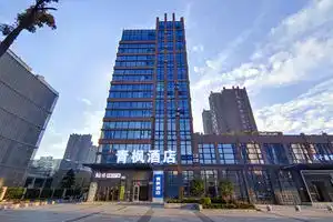 Qingfeng Apartment Hotel, Nantong
