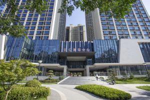 Baolefu Hotel (Datang Everbright City), Xi'an