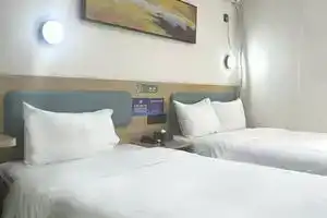 7Days Inn Hotel (Beijing Zhongguancun Suzhoujie Subway Station), Beijing