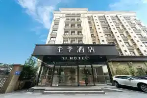 JI Hotel, Shanghai