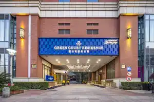 Green Court Residence City Center, Apartments, Shanghai