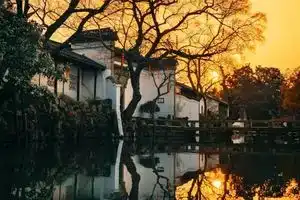 ANMI HOTEL, Suzhou