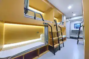 Huamin Youth Hostel, Shanghai