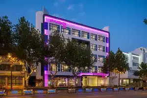 Moxy City Centre Hotel, Suzhou
