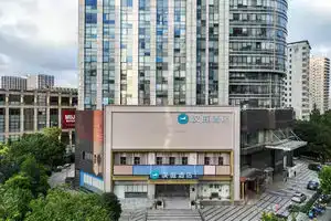 HanTing Hotel, Shanghai