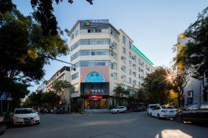 Chaoman Hotel (Dali Erhai Park High-Speed Rail Station Branch), Dali