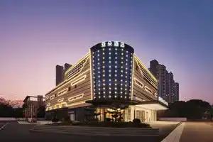 Atour Hotel Wuzhong Yinshan Lake, Suzhou