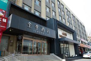 JI Hotel, Dalian