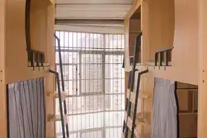 Nanning Langlang Youth Hostel, Nanning