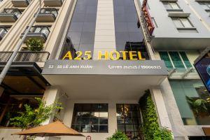 A25 Premium Hotel - 55 Lê Anh Xuân, Ho Chi Minh