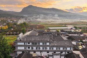 Hengqi Mantian Vacation Homestay, Yulong, Lijiang