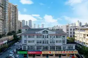 Hi Inn Hangzhou West Lake Qingchun Road, Hangzhou