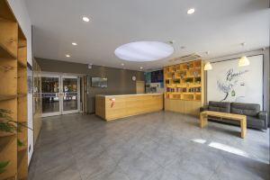 7 Days Premium (Beijing Tian'anmen Square) Hotel, Beijing