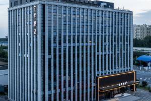 JI Hotel, Beijing