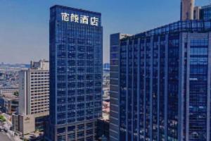 Suyan Hotel (Suzhou Shilu Metro Station Shantang Store), Suzhou