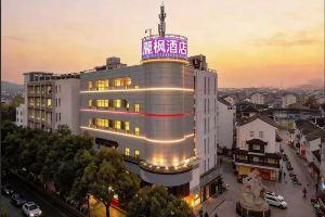 Lavande Hotel, Suzhou