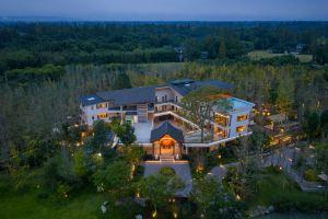 TYYS Tianyuan Yashe Country Resort Hotel, Chengdu