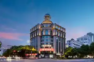 Wangyu Esports Hotel, Hangzhou