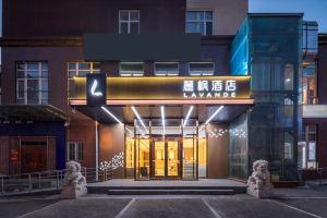 Lavande Hotel (Beijing Jin'anqiao Subway Station), Beijing