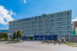 7 Days Premium Hotel (Beijing Capital Airport New International Exhibition Center), Beijing