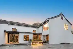Floral Hotel·Suzhou wannianqiao Hotel (Guanqian Street store), Suzhou