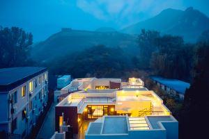 Beijing Qingshanli Great Wall Landscape Private Tangsuji Hotel, Beijing
