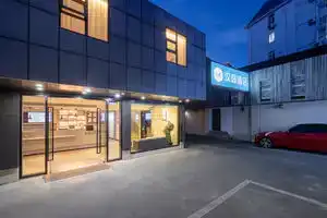 HanTing Hotel, Shanghai