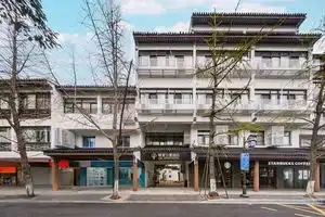CJIA Serviced Apartment, Suzhou