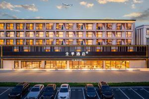 Ji Hotel (Dalian Airport Wanda Plaza Store), Dalian
