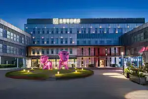 Shanghai Yun He Ye Bo hotel, Shanghai