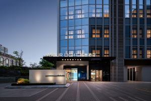 Guiyang Fountain Residence Hotel (Provincial Government), Guiyang
