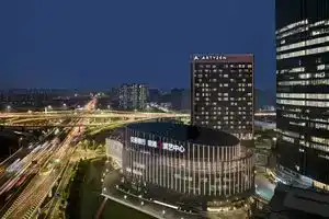 Artyzen NEW BUND 31(Qiantan) Hotel, Shanghai