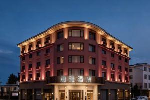 Jiaya Hotel, Xi'an