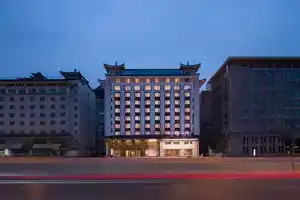 Atour Hotel Bell and Drum Tower Yongningmen Metro Station, Xi'an