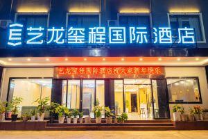 Dali Yilong Xicheng International Hotel, Dali