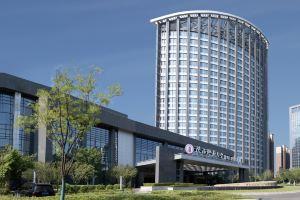Shaanxi Normal University International Education Building Hotel, Xi'an