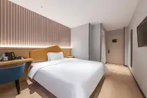 IU HOTEL Guangzhou Tianhe East Sports Center Subway Station Branch, Guangzhou