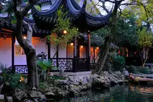 Jiangnan House Changyuan, Suzhou