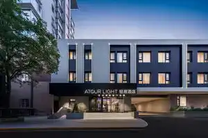 Beijing Qianmen Caishikou Subway Station Residence Hotel, Beijing