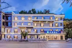 HanTing Hotel, Dali